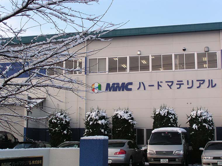 MMC Hard Materials Corporation