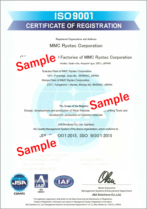 MMC Ryotec continúa con la certificación de ISO9001.