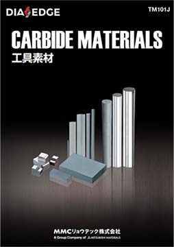 CARBIDE MATERIALS 工具素材